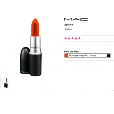MAC Lipstck Morange(Amplified Creme) MAC魅可哑光橘红色显色丰润口红