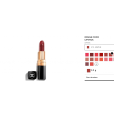 CHANEL ROUGE COCO 470 MARTHE 香奈儿可可小姐唇膏 470 MARTHE