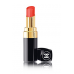 CHANEL ROUGE COCO SHINE