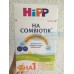 HiPP HA1 Combiotik 500g 德国喜宝有机半水解奶粉1段 500g（4-6月）