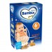 Bambix Dromerig ontbijtpapje appel晚安米糊苹果味(6月+) 250g Bambix Dromerig ontbijtpapje appel晚安米糊苹果味(6月+) 250g