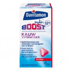 Da­vi­ta­mon儿童复合维生素草莓味 (12-18岁) 60粒