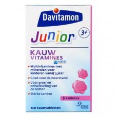 Da­vi­ta­mon儿童树莓维生素咀嚼片（3岁及以上）120粒