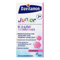 Da­vi­ta­mon儿童树莓维生素咀嚼片（3岁及以上） 60粒