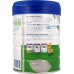 荷兰美素(英雄宝贝)舒适配方婴儿奶粉1段（0-6月）700 g
