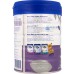 荷兰美素(英雄宝贝)防过敏配方婴儿奶粉1段（0-6月）700 g