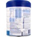 荷兰美素(英雄宝贝)标准配方婴儿奶粉1段（0-6月）800 g