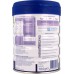 荷兰美素(英雄宝贝)标准配方幼儿奶粉3段（1岁及以上）700 g