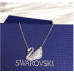 Swarovski  Swan Necklace 5007735 施华洛世奇天鹅项链（白色）
