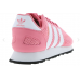 adidas N-5923 - 阿迪达斯 儿童浅粉色运动鞋5923