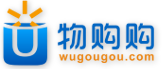 物购购wugougou